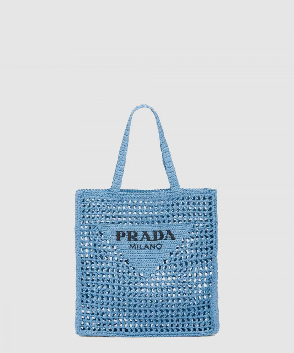 [PRADA-프라다] 크로셰 토트백 1BG393