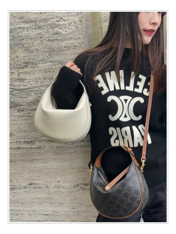 부드러운 실루엣이 주는 여성스러움~^^ 셀린느 틴 룰루 착용샷으로 여심 홀릭